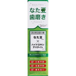 なた豆歯磨きプレミア 120g サンプラザ【AJ】｜sogo-e-shop