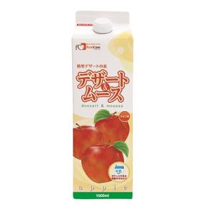 デザート＆ムース りんご味 1L フードケア【YS】｜sogo-e-shop