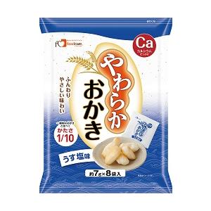 やわらかおかき うす塩味 1袋(7gx8枚入) フードケア 介護食【YS】｜sogo-e-shop