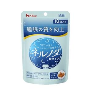 ロイヤル化粧品 ロイヤル インナーEX 150粒入 (150粒入
