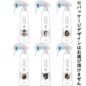 HydroAg+ 進撃の巨人コラボ 持続除菌アルコールスプレー60% 200ml/1本
