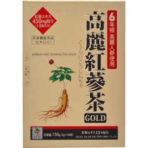 高麗紅参茶 GOLD 3g×50包 オンガネジャパン
