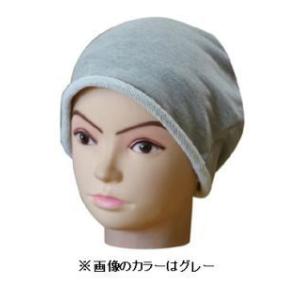 【メール便　送料185円】パイルのシングルワッチ グレー C016 帽子 医療用帽子 PEER【PE】｜sogo-e-shop