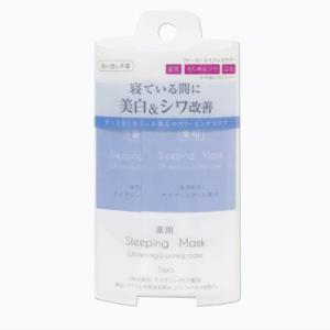 ナチュラルパールマスク ( 42枚入 )/ ナチュラルマスク : 爽快ドラッグ