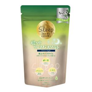 しむら 眠りやリーフバスソルト コールドナイト 1000g : くすりの勉強