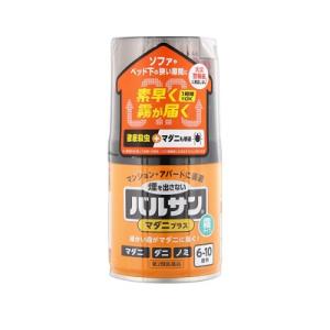 【第2類医薬品】バルサンマダニプラス霧6?10畳用 レック【OK】屋内塵性ダニ類 ダニ ノミ ゴキブリ トコジラミ ナンキンムシ ハエ成虫｜sogo-e-shop