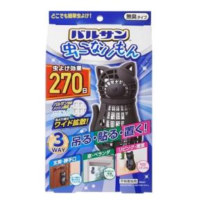 バルサン虫こないもん3WAY ネコ270日用 1個 レック【RH】｜sogo-e-shop