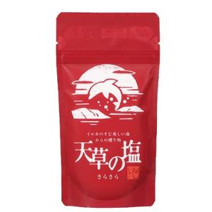 天草の塩 さらさら 200g 九電産業【KS】｜sogo-e-shop