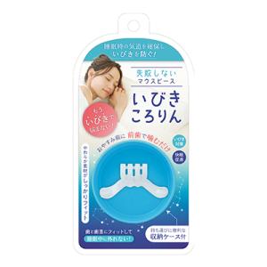 【メール便　送料無料】いびきころりん 松本金型【PI】睡眠時用マウスピース いびき対策 型取り不要 ...
