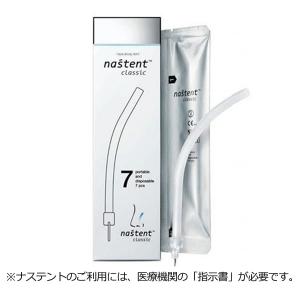 ≪医療機器≫ナステントクラシック NC35L140S(左/140mm/ソフト)7本 一般医療機器 いびき対策グッズ【AM】いびき ナステント｜sogo-e-shop