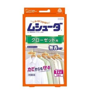 ムシューダ 防虫剤 クローゼット用 3個入 無香タイプ １年間有効 エステー 【PT】｜sogo-e-shop