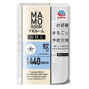 マモルーム蚊用1440時間用 取り換え用45ml アース製薬【RH】