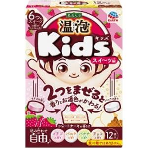 温泡 ONPO Kids スイーツ編 12錠入 アース製薬 入浴剤【RH】｜sogo-e-shop