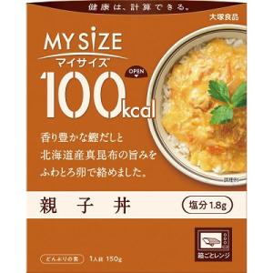 100Kcal マイサイズ親子丼 大塚食品 マイサイズ【RH】
