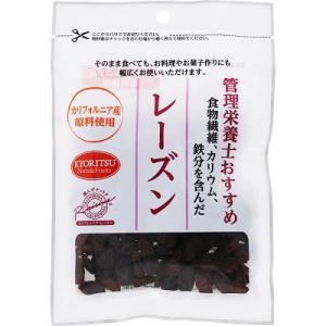 管理栄養士おすすめ レーズン 80g 共立食品【AJ】