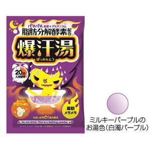 爆汗湯 ムーンアロマの香り 60g バイソン【PT】｜sogo-e-shop