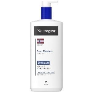 ニュートロジーナ ノルウェーフォーミュラ インテンスリペア CICA