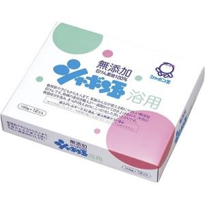 シャボン玉浴用 12個入 シャボン玉販売【PT】｜sogo-e-shop