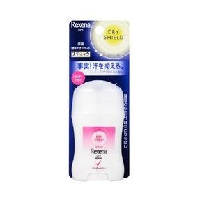 Aesop ボディケアセット イソップ AESOP ハートフル ハーモニー