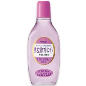 ロングセラー 化粧品のランキングtop100 人気売れ筋ランキング Yahoo ショッピング