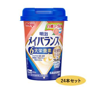 明治 メイバランス ソフトゼリー ヨーグルト味 ( 125ml×36個入