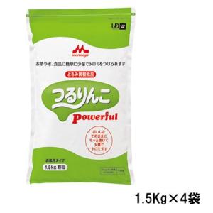 つるりんこ Powerful 1.5Kg×4袋 クリニコ【SY】｜sogo-e-shop