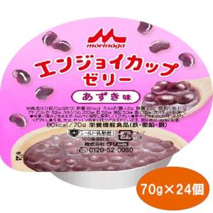 エンジョイカップゼリー あずき味【１ケース】70g×24個 クリニコ【SY】｜sogo-e-shop