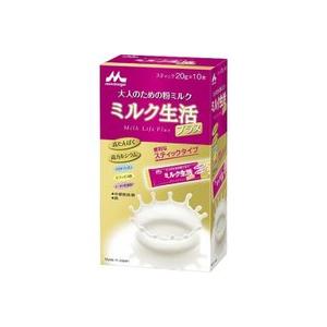ミルク生活プラススティック 20Ｘ10本 森永乳業 大人のための粉ミルク【RH】｜sogo-e-shop