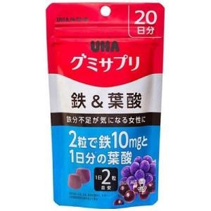 グミサプリ 鉄＆葉酸 20日分 UHA味覚糖 ユーハ味覚糖【PT】｜sogo-e-shop