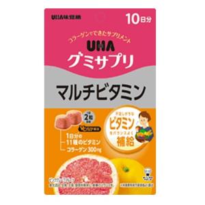 UHAグミサプリマルチビタミン (10日分) 20粒 UHA味覚糖【RH】