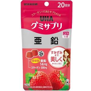 グミサプリ 亜鉛 20日分(40粒) イチゴ味 UHA味覚糖 ユーハ味覚糖【PT】｜sogo-e-shop