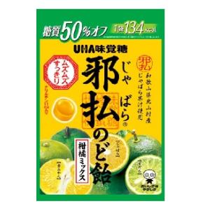 邪払のど飴柑橘ミックス 72g UHA味覚糖【RH】