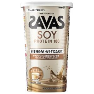 ソイプロテイン100 カフェラテ風味 224g 明治【RH】｜sogo-e-shop