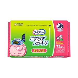 ライフリー おしりふき 破れにくい 72枚 ユニ・チャーム 介護用品【PT】｜sogo-e-shop