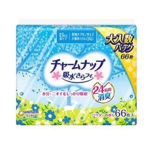チャームナップ 吸水サラフィ 15cc 少量用 66枚 ユニ・チャーム【PT】｜sogo-e-shop