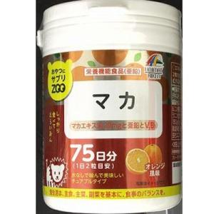 薬局 マカ の商品一覧 サプリメント ダイエット 健康 通販 Yahoo ショッピング