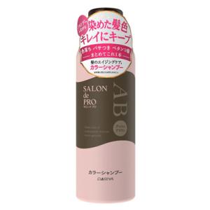 サロンドプロ カラーシャンプー アッシュブラウン 250ml ダリヤ【PT】｜sogo-e-shop