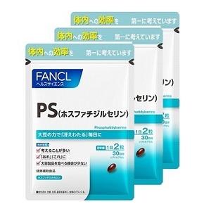 ファンケル FANCL PS(ホスファチジルセリン) 約90日分(徳用3袋セット) 60粒×3｜sogo-e-shop