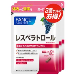 ファンケル FANCL レスベラトロール 約90日分（徳用3袋セット） 60粒×3｜sogo-e-shop