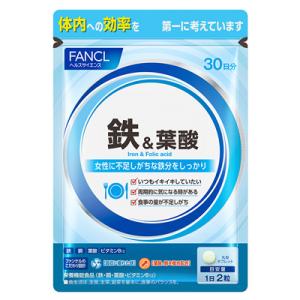 ファンケル FANCL 鉄＆葉酸 約30日分(60粒)【SM】｜sogo-e-shop