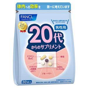 ファンケル FANCL 20代からのサプリメント 男性用 30日分(30袋)｜sogo-e-shop