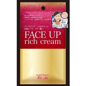 イオナ PL オールインワン ジェル 80g : コスメ アべニュー - 通販