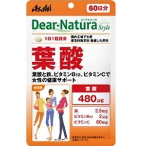 ディアナチュラ スタイル 葉酸 60日分 60粒 アサヒグループ食品【RE】｜sogo-e-shop