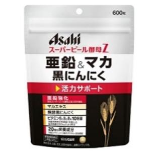 スーパービール酵母Z 亜鉛&amp;マカ 黒にんにく40日 600粒 アサヒグループ食品【RH】