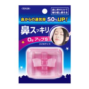 鼻スッキリO2アップ S TKMM-09S 東京企画【OK】 爆買
