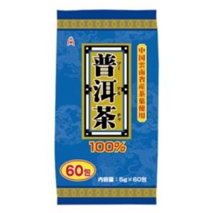 プーアル茶 5g×60包 ユーワ
