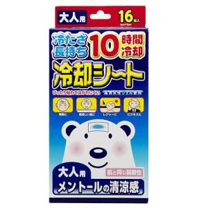 冷却シート 大人用 16枚 奥田薬品 【OK】冷たいタオル 使い捨て ボディシート 冷感 冷たい｜sogo-e-shop