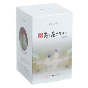 ヤングビーナス★別府の湯★別府温泉 湯の花エキス配合入浴剤★900g×3個セット 別府温泉 入浴剤 ギフト ヤングビーナス 別府の湯 A-30 1.5kg 湯の花