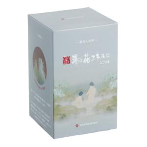 ヤングビーナス 別府の湯 2.2kg お徳用 大袋サイズ 詰め替え用 別府