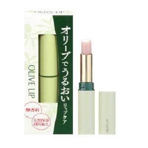 サンプルプレゼント オリーブマノン オリーブリップ 1.8g 日本オリーブ【NO】｜sogo-e-shop